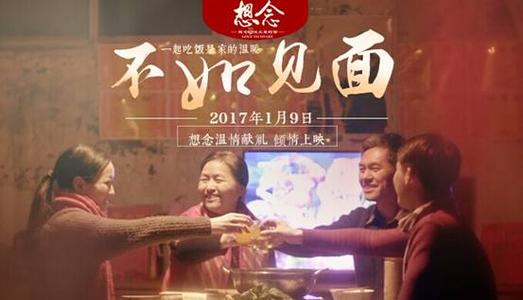 CollegeofWilliamandMary传媒毕业证